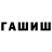 COCAIN VHQ Javohir 6601