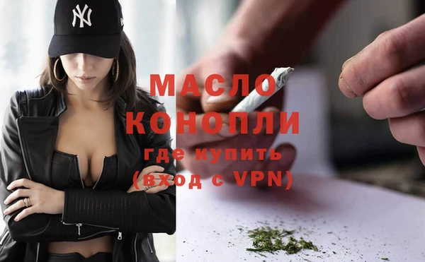 гашик Абаза