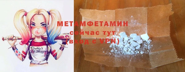 кокаин колумбия Пестово
