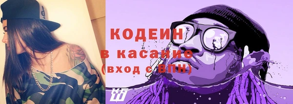 марки lsd Пересвет