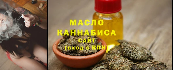 кокаин колумбия Пестово