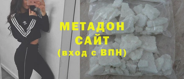 марки lsd Пересвет