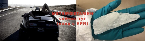 кокаин колумбия Пестово