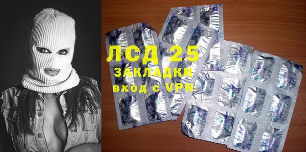 амф Тольятти