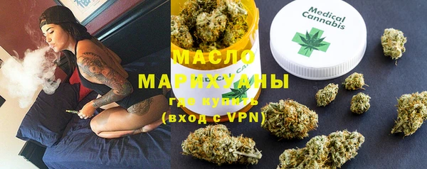 марки lsd Пересвет
