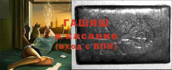 марки lsd Пересвет