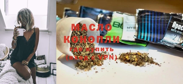 гашик Абаза