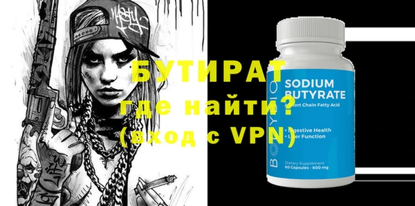 кокаин колумбия Пестово