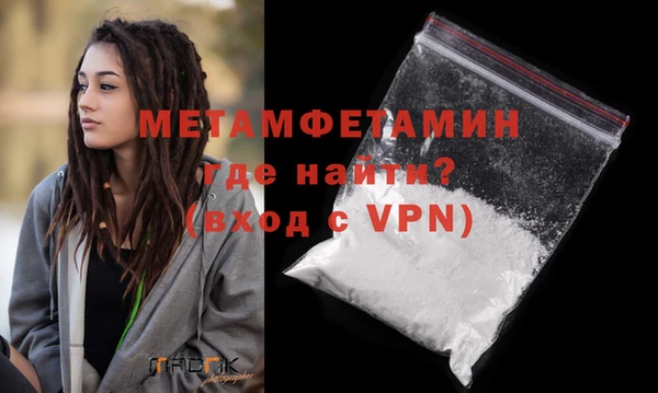кокаин колумбия Пестово